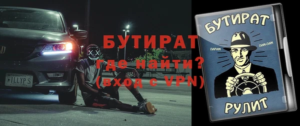 a pvp Сосновка