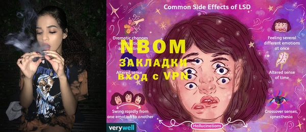 a pvp Сосновка